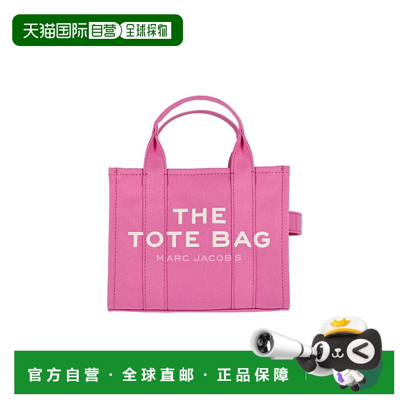 1h可退 潮奢 Marc Jacobs 马克 雅可布 女士 Bags 粉色托特包 M00