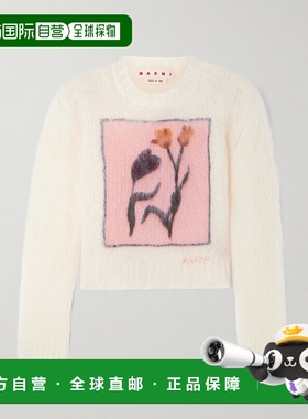 1h可退 潮奢 Marni 玛尼 女士 嵌花针织马海毛混纺毛衣 GCMD0633Q
