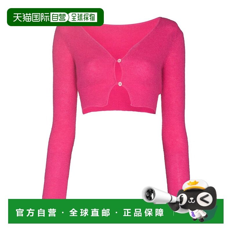 JACQUEMUS 女士针织衫 213KN2032360430 SS2022 粉红色长袖