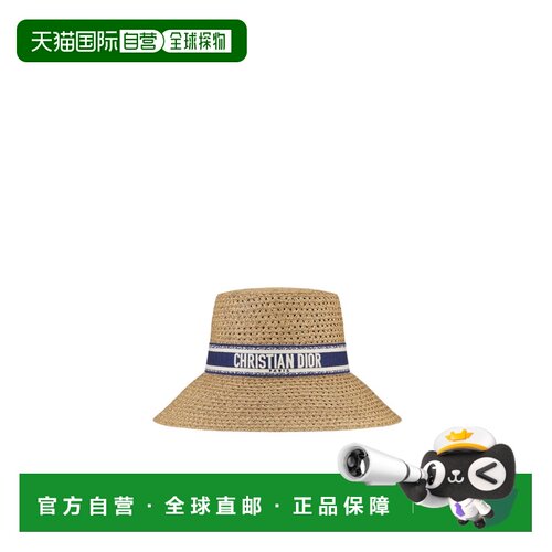 CHRISTIAN DIOR 女士帽子 34DBP924G153C086 SS2026 支付后1h可退