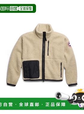 CANADA GOOSE 男士夹克 1101W9950 AW2025 米白色 Simcoe 夹克