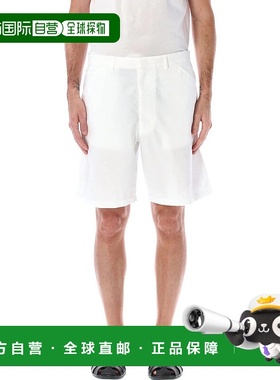 PRADA 男士休闲裤 25PSPH46116FSF0009 SS2025 白色短裤