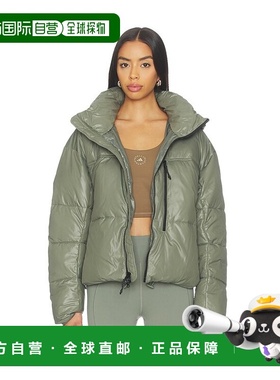 潮奢 adidas 阿迪达斯 女士 True Nature 短款带里衬夹克 JX4339