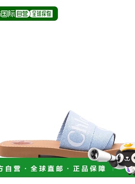 CHLOÉ 女士拖鞋 CHC23U188EF41W AW2025 蓝色 