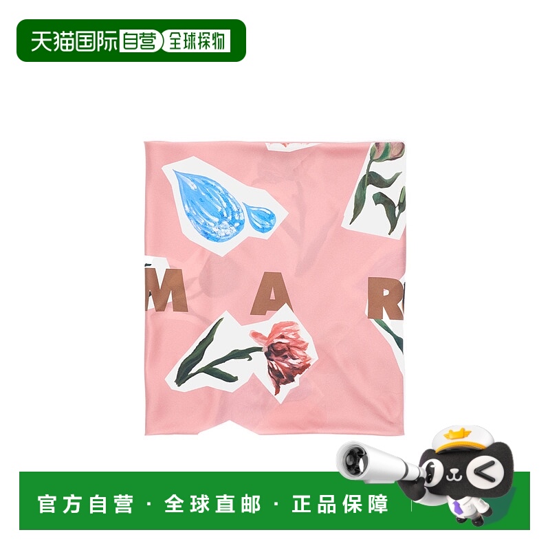 1h可退 MARNI 女士围巾 ACMC0185A0UAS022CFC33 AW2025 白色