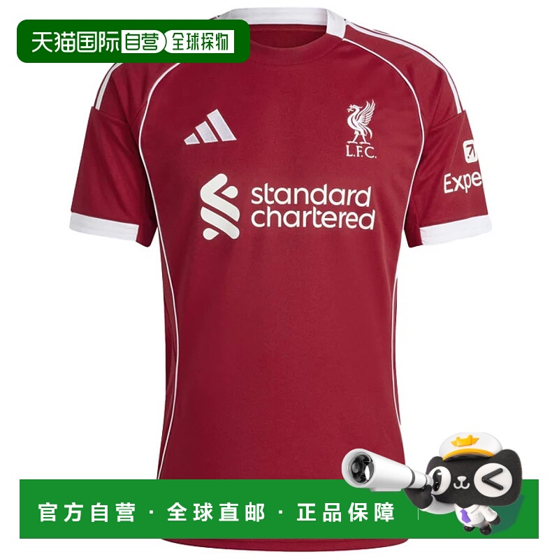 1h可退 ADIDAS 男士运动服 JV6423ROSSO CO 红色 MAGLIA UOMO HOM