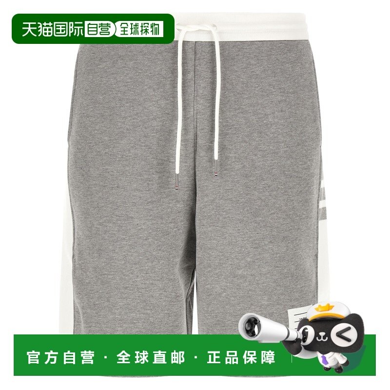 THOM BROWNE 男士短裤 MJQ222A03037055 CO 灰色 SWEAT SHORTS W/,男装,休闲裤,淘宝优惠券,粉丝福利购,淘宝优惠卷