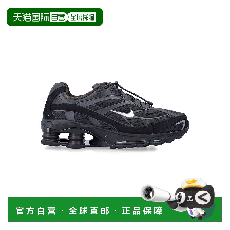 1h可退 潮奢 Nike 耐克 男士 Shox Ride 2 黑色运动鞋 IO1906045