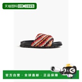 WS23 Van 潮奢 1h可退 范诺顿 Dries 德赖斯 绳子凉拖 Noten 女士