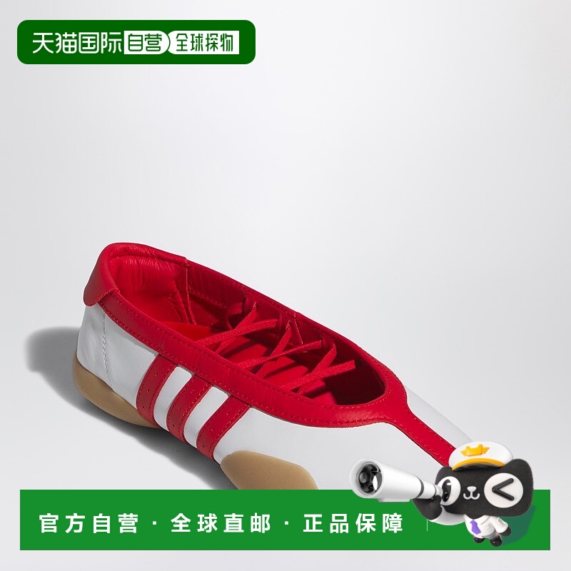 1h可退 潮奢 Adidas Originals 女士 Mei Cloud White/Better Tae