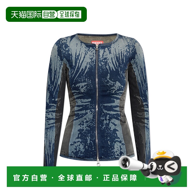 1h可退 DIESEL 女士背心吊带 DEGARYSA172400ABDL01 SS2025