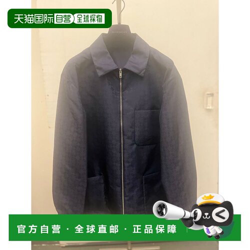 1h可退 GIVENCHY 男士衬衫 BM30HD15U9401 SS2025 蓝色 Overshirt
