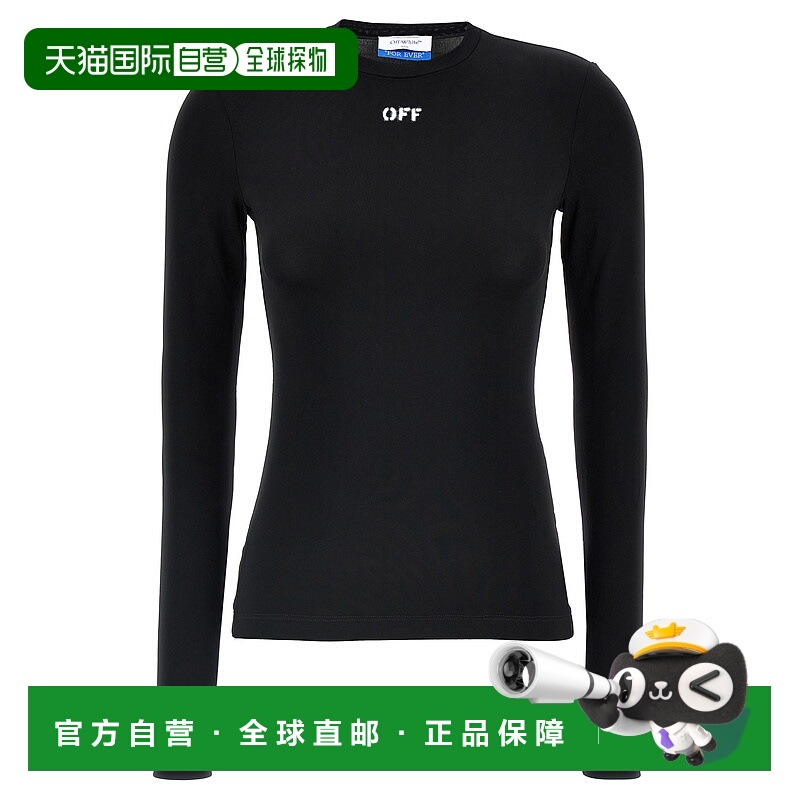 1h可退 潮奢 off-white 女士 'Off stamp' 上衣 OWAD136C99JER004