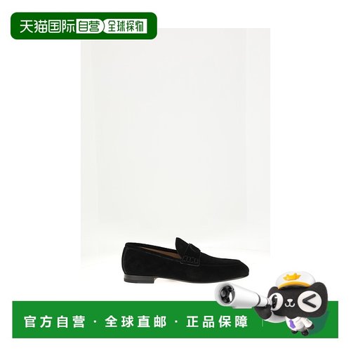 1h可退 潮奢 dior 迪奥 桀傲 男士 TIMELESS FLEX 绒面革便鞋 3LO