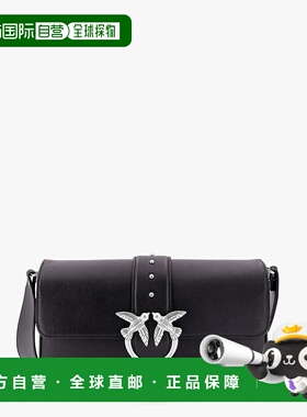 1h可退 潮奢 Pinko 品高 女士 Love One Classic 斜挎包 104524A0