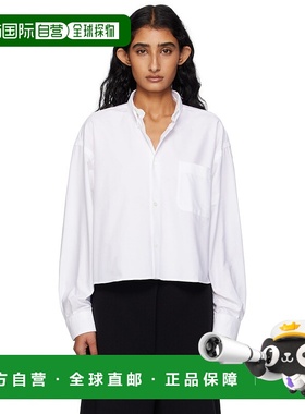 1h可退 潮奢 A.P.C. 女士 白色 Sophia Button Down 衬衫 COECKF1
