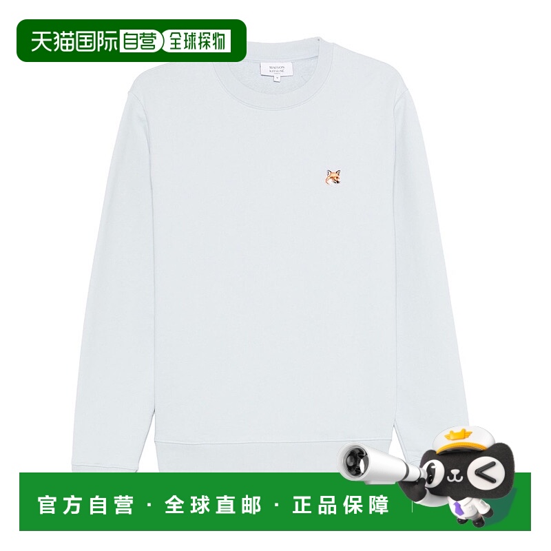 1h可退 MAISON KITSUNÉ 男士卫衣 LM00301KM00010072 SS2025