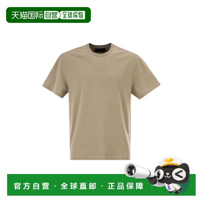 HOGAN 男士T恤 KQMB3522360ZFVC004 SS2026 花色 Cotton T-Shirt