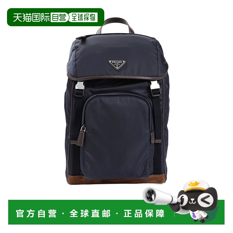 1h可退 PRADA 男士双肩包 2VZ135384VHYFF0C1B SS2025 黑色普拉达