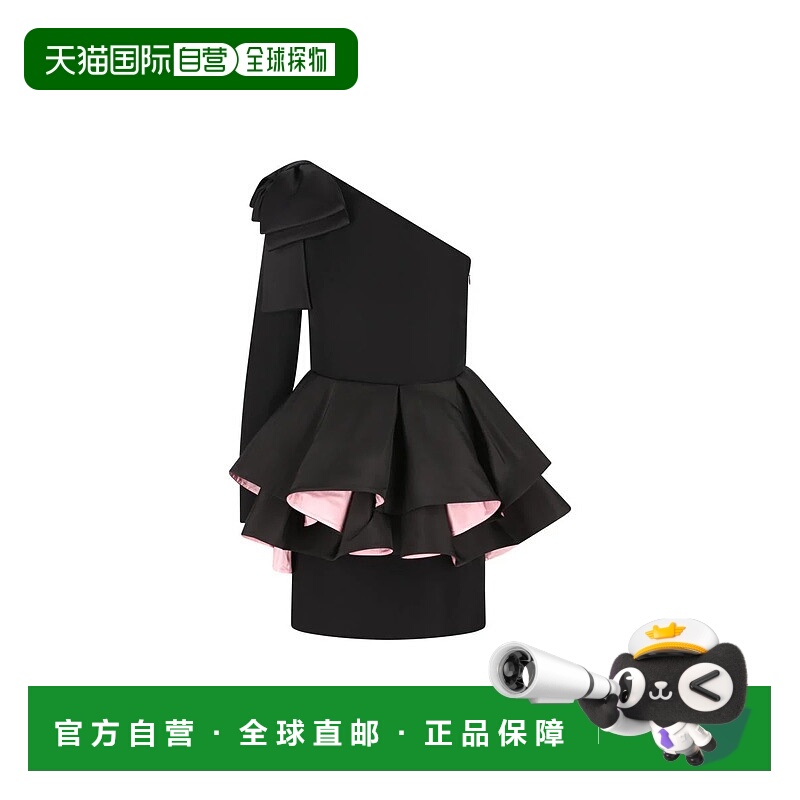 1h可退 VALENTINO GARAVANI 女士连衣裙 7B0VAH451MMZ2QAI25