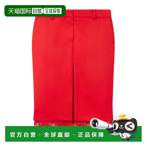 1h可退 STELLA MCCARTNEY 女士半身裙 6301563GU7566527 SS2026