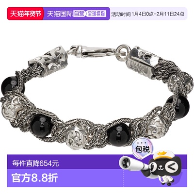 1h可退 潮奢 Emanuele Bicocchi 男士 Arabesque Beads 手链 SHBR