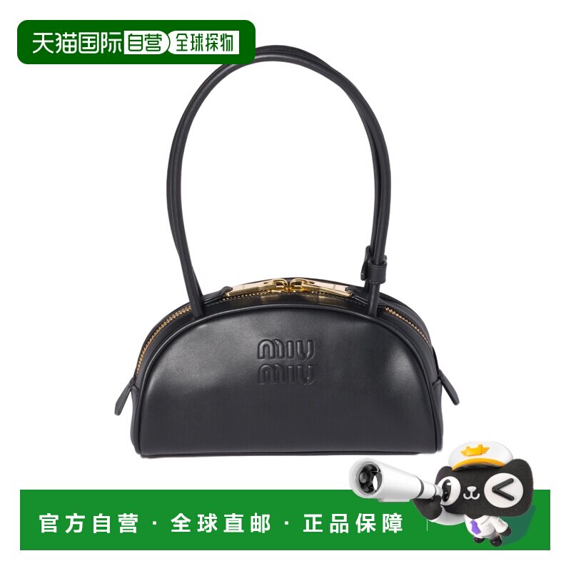 MIU MIU 女士手提包 5BB1922CRWVOOOF0002 SS2026贝壳包