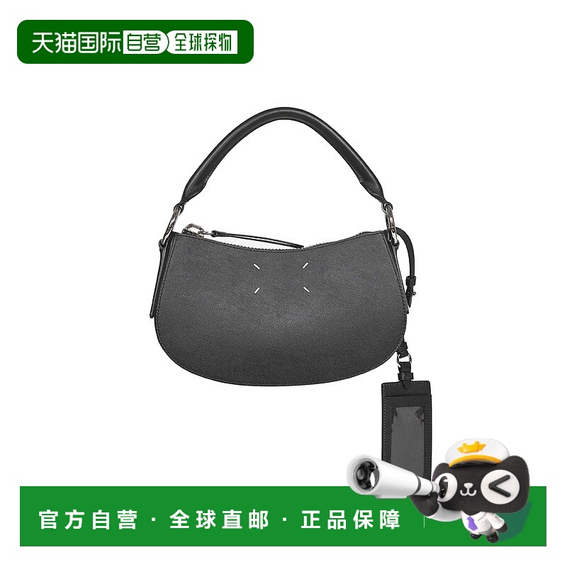 1h可退 MAISON MARGIELA 女士单肩包 SB1WD0032P7275T8013