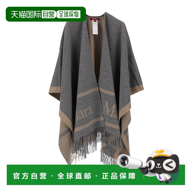 1h可退 MAX MARA 女士披肩 6546025106003 AW2025 灰色羊毛流苏