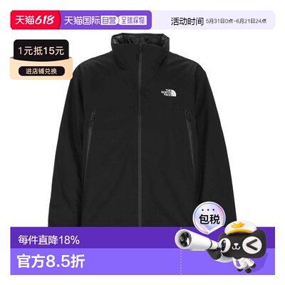 THE NORTH FACE 男士户外冲锋衣 NF0A8D2BJK31TNF AW2025北面夹克