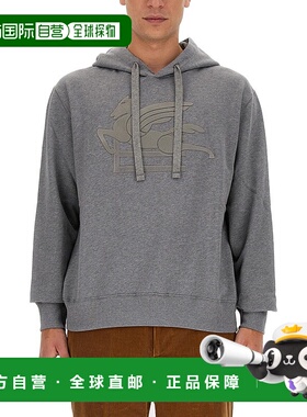 1h可退 ETRO 男士针织衫 1Y526 AW2023 绿色 ETRO Sweaters卫衣