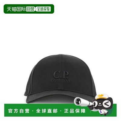 cp company 男士 C.P. 公司标志棒球帽 20CMAC048A006288A
