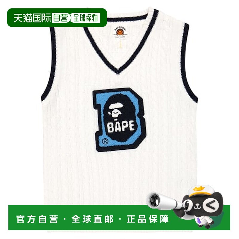 1h可退 潮奢 A Bathing Ape 猿人头 男童 Ape Head 棉混纺毛衣马