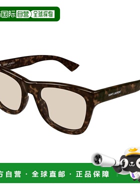 1h可退 潮奢 Saint Laurent 圣罗兰 女士 -sunglasses 太阳镜 SL