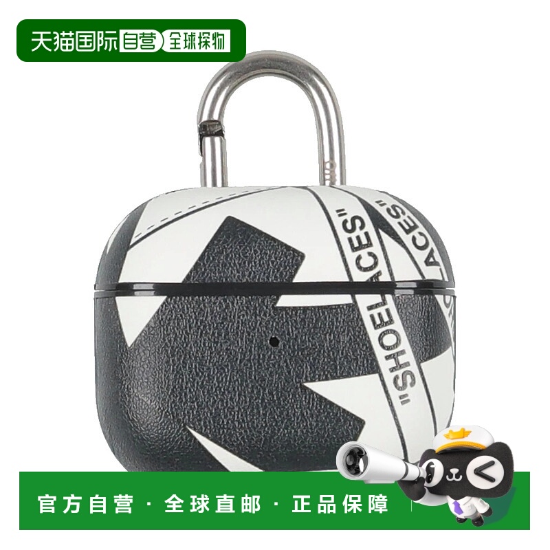 1h可退 潮奢 off-white 男士 保护套 black黑色 舒适时尚