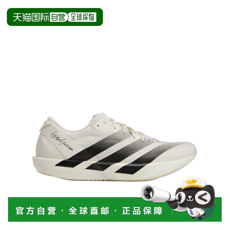 y-3 男士 休闲鞋,运动鞋new,运动休闲鞋,淘宝优惠券,粉丝福利购,淘宝优惠卷