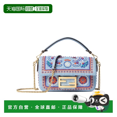 FENDI 女士斜挎包 8BS017AY5XF1X1P CO 蓝色 Baguette® Mini 单肩