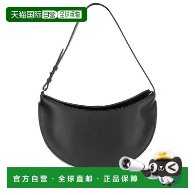 JACQUEMUS 女士单肩包斜挎包 9516225HBAW00444AC18A0894445