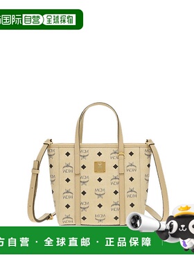 MCM Toni Visetos迷你菜篮子托特包女士单肩斜挎包单肩包新款背包