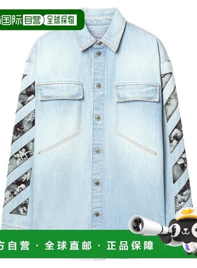 OFF-WHITE 男士衬衫 OMYD05HS25DEN0014600 SS2025