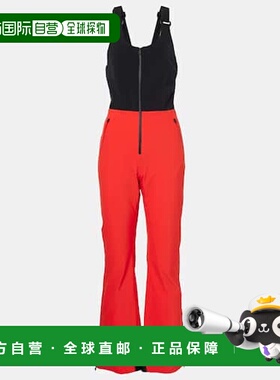 1h可退 潮奢 Aztech Mountain 女士 Bella 高腰滑雪裤户外