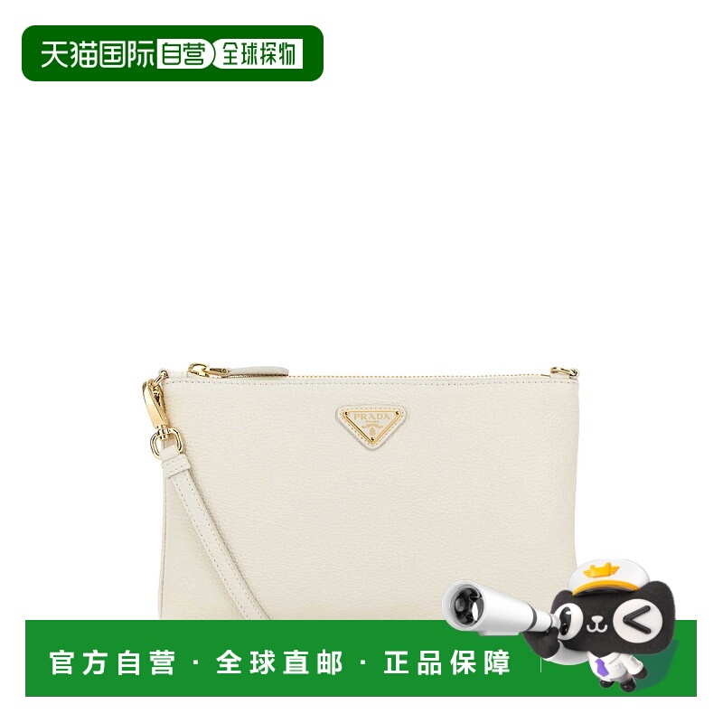 1h可退 PRADA 女士化妆包 1NI0612DKVF0009 SS2026 米白色 POUCH