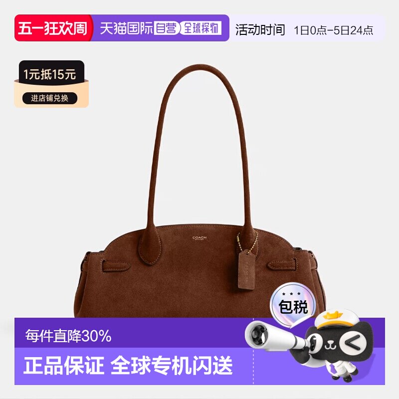 COACH 专柜款 EMPIRE34 女士皮革单肩手提包CBN41B4WBR