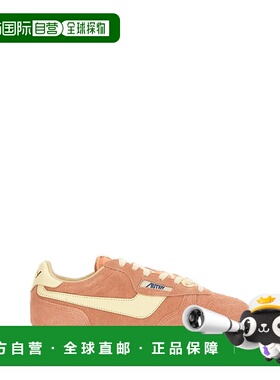 1h可退 潮奢 AUTRY 女士 