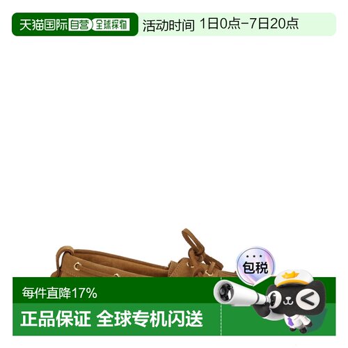 Golden Goose 莫卡辛巡航系列流苏款 GWF01056F00819055302 女士