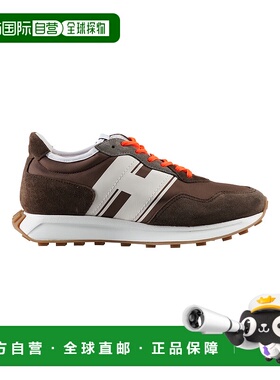 HOGAN 男士运动鞋 HXM6010EG014B7515O SS2023 白色皮鞋