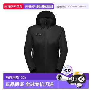 MAMMUT猛犸象Ultimate 软壳防风外套101101810 Vii修身