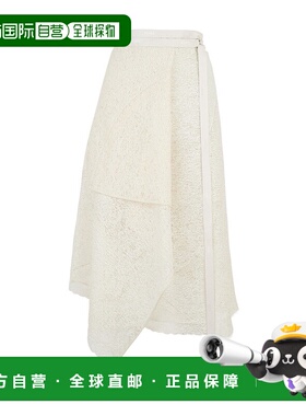 FENDI 女士半身裙 FQ7504AQ38F1M2A 白色百褶裙包臀裙 AW2023