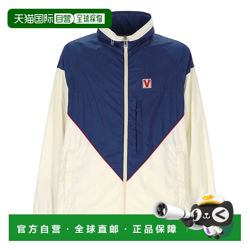 1h可退 VALENTINO 男士夹克 7V3CIQ15AY2DXK AW2025 花色