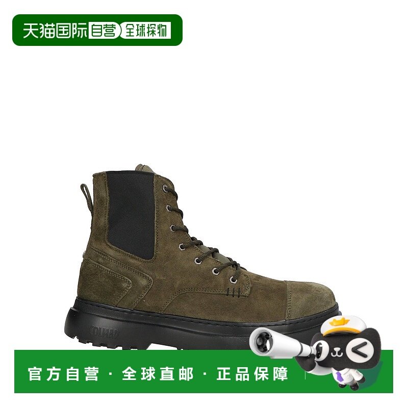 1h可退 潮奢 Colmar 男士 脚踝靴 green绿色 舒适时尚